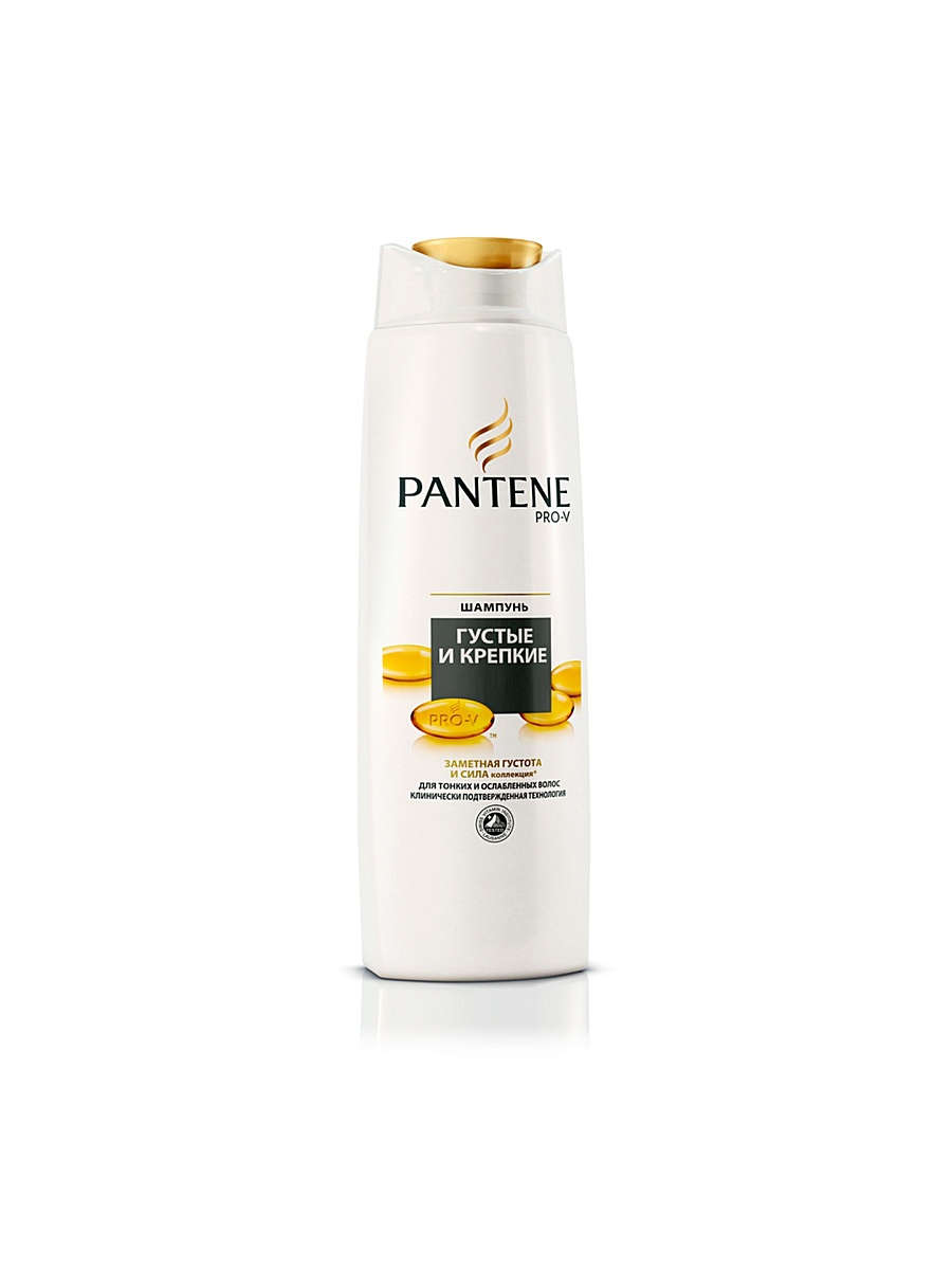 Стоящие шампуни. Pantene Pro-v 