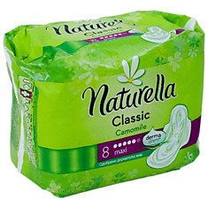 Прокладки NATURELLA UltraCamMaxSgl 8шт