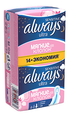Прокладки ALWAYS UltraSenNightDuo 14шт