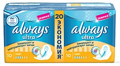 Прокладки ALWAYS Ultra LightDuo 20шт