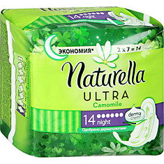 Прокладки NATURELLA UltraCamNighDuo 14шт