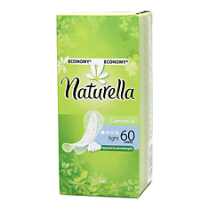 Ежед прокл NATURELLA CalenTenNorSing 20ш