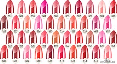 Помада AV Кашемир 502 4,5г